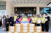 아름다운 영광주부들 마스크 3천개 제작 배부