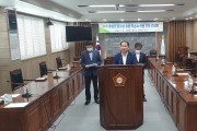 영광군의회, 제8대 후반기 원구성 관련 무소속 의원 기자 간담회 개최