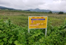 영광군, 백여톤에 달하는 하천쓰레기 처리에 ‘총력’