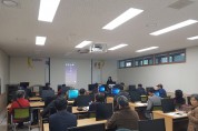 영광군, 2020년 주민 정보화교육 수강생 선착순 모집