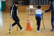 백수서초등학교 장애인식개선교육 및 장애체험활동을 실시