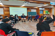 영광군청소년상담복지센터, 코로나블루 안정화 훈련 및 스트레스 관리 프로그램 진행