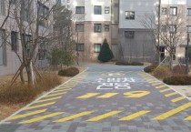 영광119, 공동주택 소방자동차 전용구역 주차 금지 당부