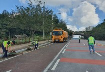 영광군, 집중호우 및 태풍에 따른 도로 정비 실시