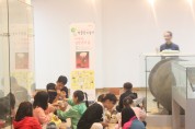 우리삶문화옥당박물관 박물관 노닐기