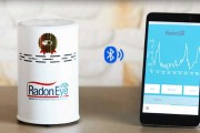 라돈측정기 대여로 우리집 라돈농도 측정해요