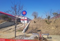 영광119, 비상소화장치 일제 점검 실시