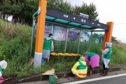 영광읍 버스승강장 일제청소로 쾌적한 환경 조성