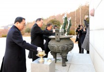 김준성 영광군수 2020 경자년 새해, 현충탑 참배
