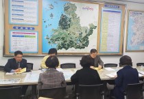 올해도 1등 달성! 2020년도 영광군 외부평가 대응계획 보고회 개최