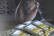 관내서도 보이스피싱 사기 피해 ‘급증’