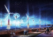 영광 에너지 융복합 산업 플랫폼 구축으로 그린뉴딜 가시화