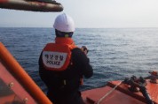 영광 상낙월 해상에서 선원 1명 실종…해경 수색