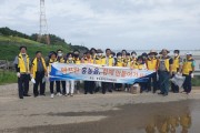 ‶깨끗한 홍농읍, 함께 만들어가요″
