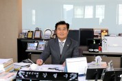 영광군의회 강필구 의장,  ‘2018 이노베이션 기업&브랜드 大賞’수상