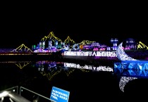 영광군, 중국 쓰촨성(四川省) 방문 투자유치 활동 나서