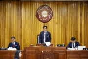 영광군의회, 27일부터 제2차 정례회 돌입