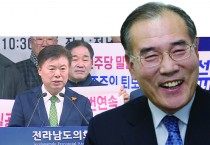 이개호 단수공천→재심요구→3인경선 결정→단수공천…민심은 어디로 향하나