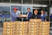 법성면 배꽃농장, 추석맞이 배 30박스 기탁