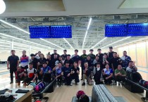 ‘12명의 영광볼러' 2024년 도민체전 정조준