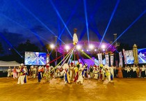 국내 최장수 민속축제 ‘한국민속예술제’ 개최 전부터 ‘시끌’, 왜?