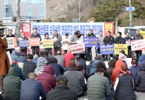 영광군에 희생만 강요하는 신안 해상풍력 송전선로 백지화하라!
