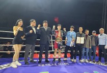 복싱계의 새로운 별, 이우민의 등장과 그 의미