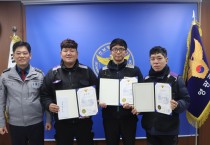 대낮 영광서 칼부림…배달대행 기사들 맨손 제압해