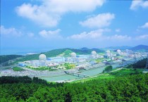 한빛원자력본부, 영광군 청소년  Green Energy 독서 발표대회 시상식 개최