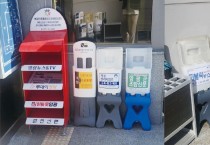 지역신문의 춘추전국시대인가, 언론공해인가?