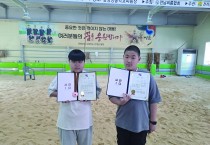 전남 도대표를 향한 소년장사들의 샅바 싸움