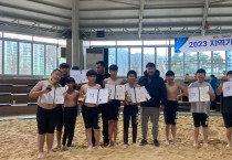 ‘영광 소년장사’ 전국 어린이 장사 씨름 평가전 금빛 모래판