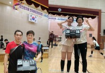 제8회 전라남도협회장기 배드민턴 대회, 성료