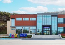 한빛에너지팜 개관, 영광의 새로운 명소로 자리매김