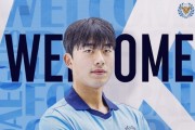 ‘영광의 아들’ 스트라이커 정재상 대구FC 입단