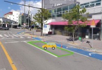 “상가 앞 합법 주차 했는데”…경찰의 불필요한 개입 논란