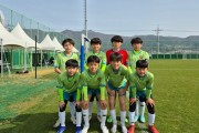 “파죽의 4연승, 전남을 누비다” 영광FC U-12, 리그 전체 1위 달성