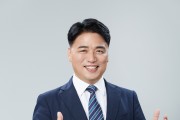박노원 예비후보, "이재명의 '기본 시리즈'를 담양•함평•영광•장성에서 추진"