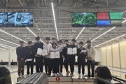 2023 청소년 스포츠 한마당 볼링대회 성료