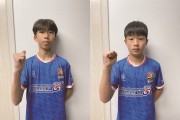 영광FC U-15 최형우·박시우, 대한축구협회 ‘빛나는 별로’