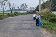 군남면, 추석명절 맞이「깨끗한 군남만들기」환경정화활동