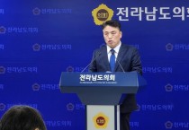 박노원, 이개호 '내연녀 발언'을 둘러싼 허위사실 유포 고발 사태로 확대"