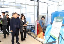 영광군 1호 청년창업농 경영실습 임대농장 개소식