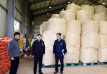 강종만 영광군수, 도로 제설작업 준비 점검