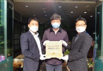 영광곳간 ‘나눔을 실천하는 착한가게‘ 에 현판 전달