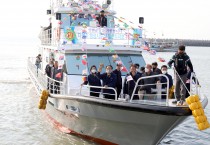 다목적 행정지도선 ‘칠산누리호’ 취항