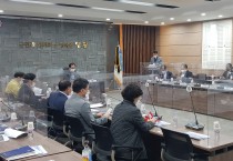 백수 돔배섬 관광자원개발사업 타당성 검토 및 기본계획용역 착수보고회 개최