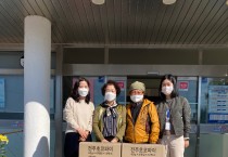 군남면 농업회사법인 하나식품, 어려운 이웃에 따뜻한 나눔