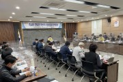 한빛원전 주변지역지원사업 심의지역위원회 개최