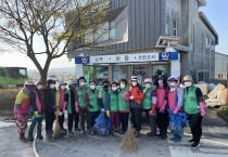 군서면, 버스 승강장 일제 청소 및 코로나19 방역